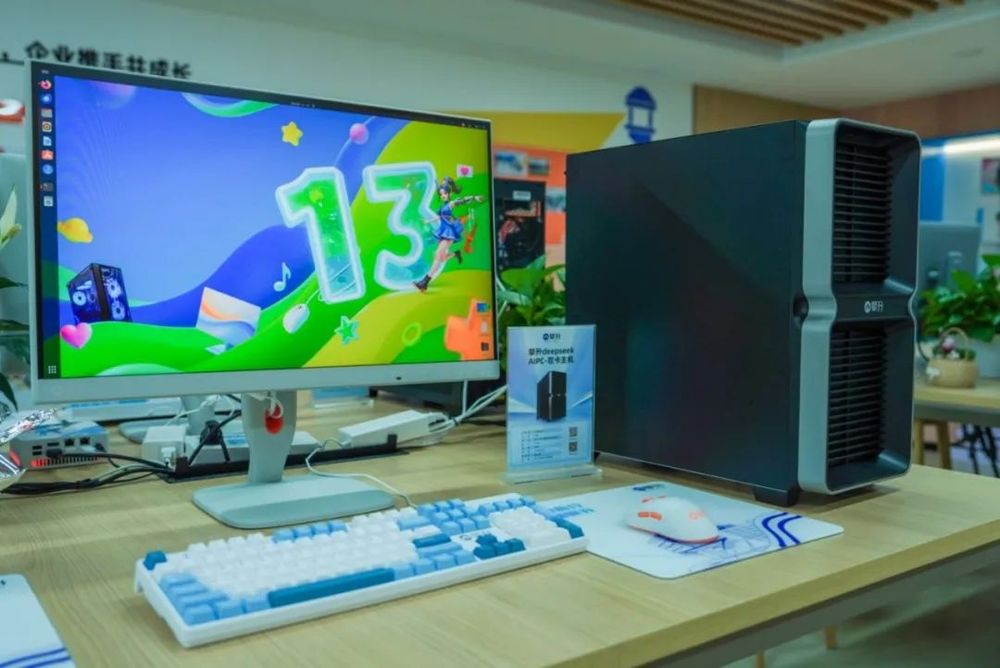 “木兰造”AIPC新品发布！(图2)