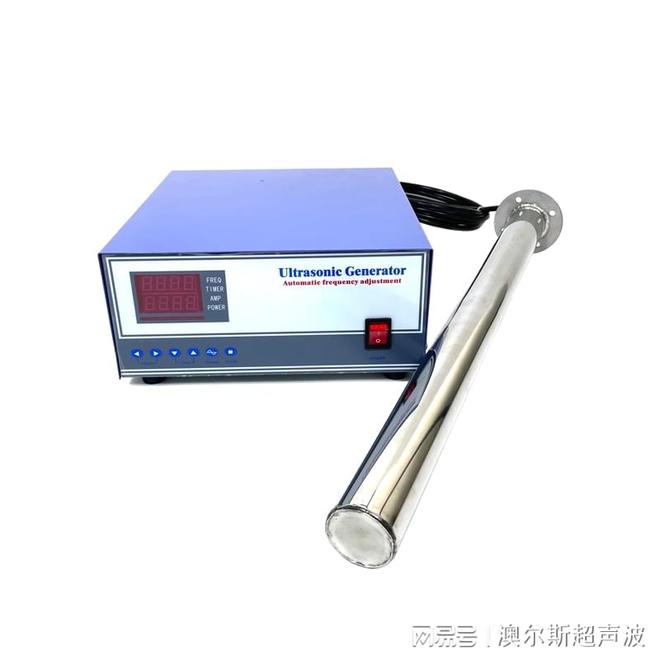 z6尊龙·凯时：超声波震动棒工业清洗机(图1)