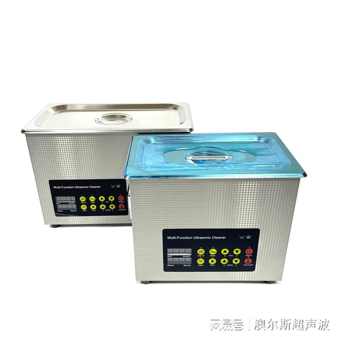 小五金数码超声波清洗机(图1)