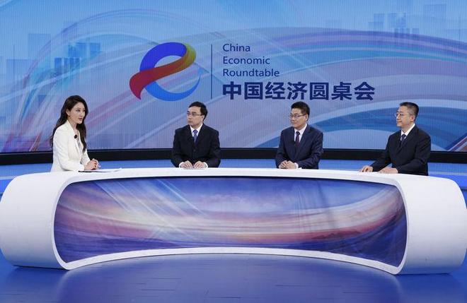 中国经济圆桌会·新华全媒头条以高质量发展的确定性应对各种不确定性——中国经济圆桌