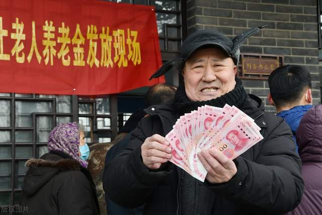 5月13日湖北养老金2025再上调！定额补发双利好到手金额看这里(图5)