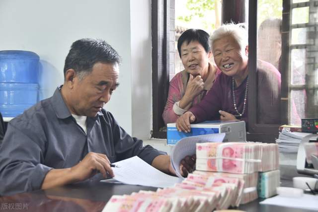 5月13日湖北养老金2025再上调！定额补发双利好到手金额看这里(图2)