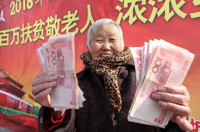 5月13日湖北养老金2025再上调！定额补发双利好到手金额看这里(图3)