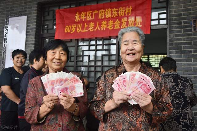 5月13日湖北养老金2025再上调！定额补发双利好到手金额看这里(图1)