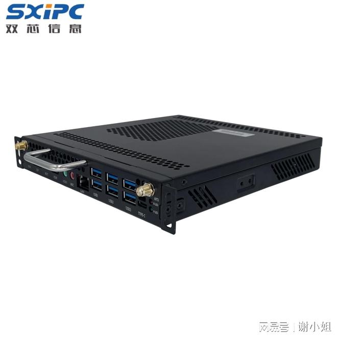 OPS电脑哪个品牌好？双芯信息科技20年口碑告诉你答案(图2)