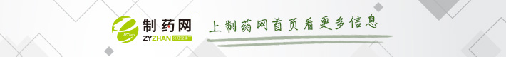 人生就是博：资讯中心