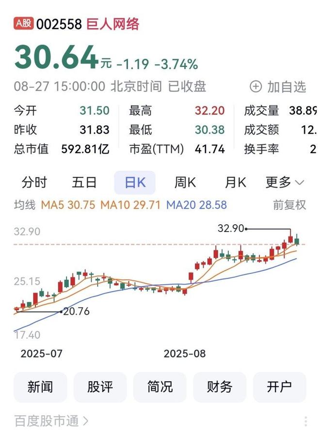 两家重庆A股上市公司上半年实现业绩增长