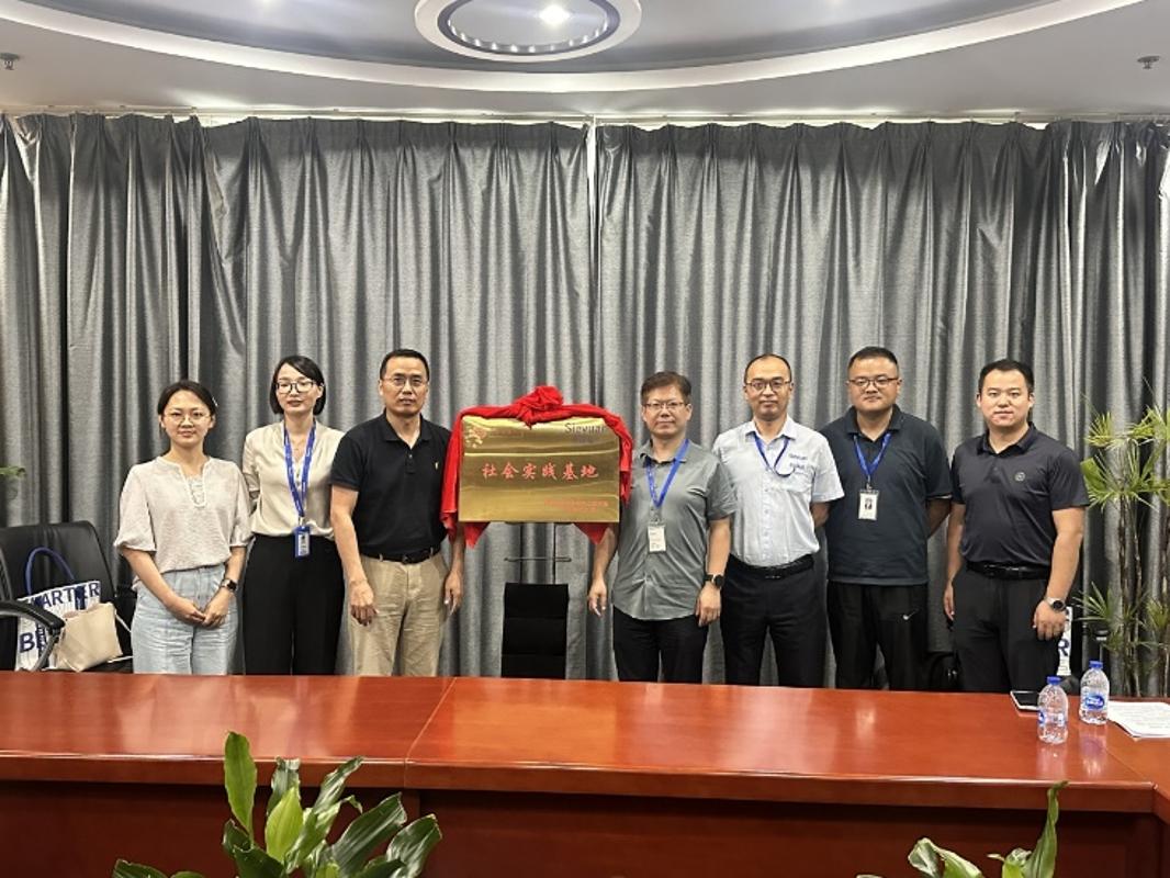 西安交大电气工程学院师生赴上海及嘉兴开展校企交流活动(图5)