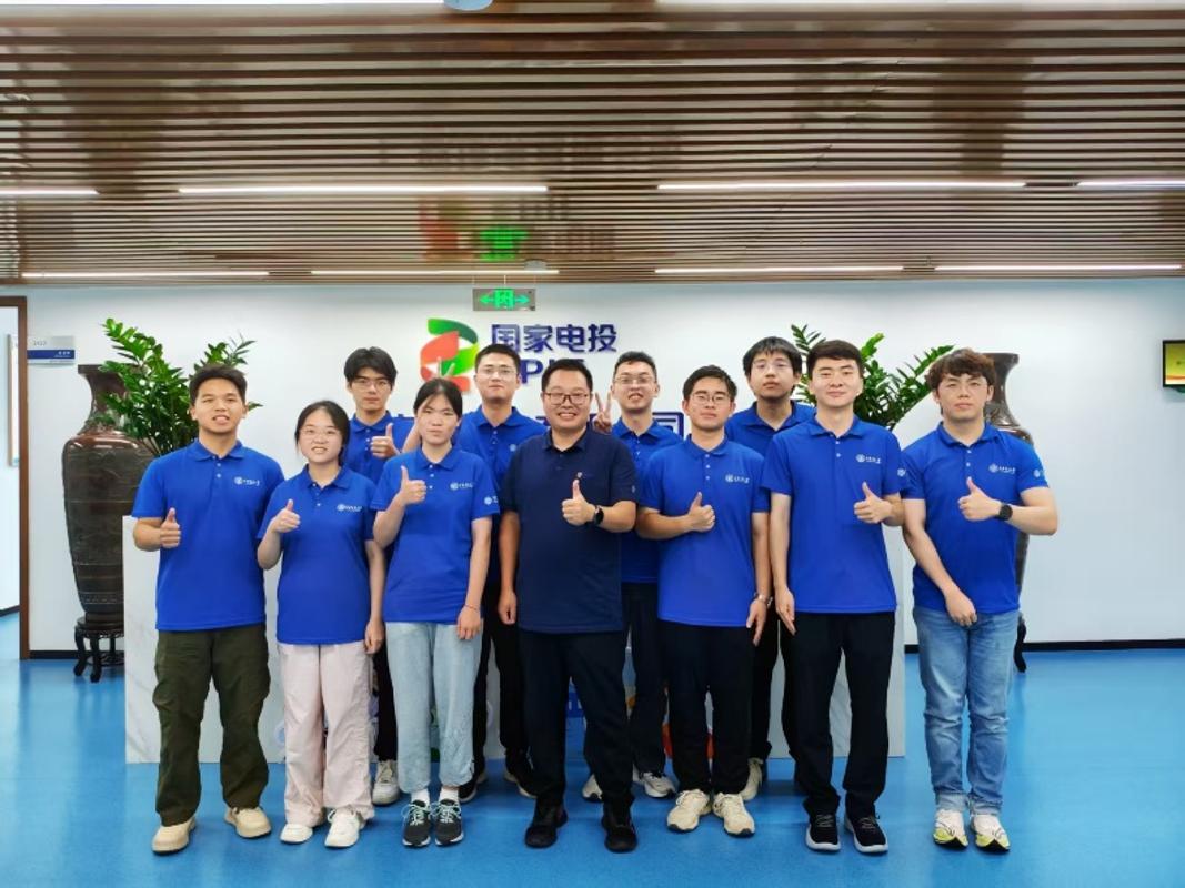 人生就是博：【双院协同】南洋书院联合电气学院与广西核电签约就业实习实践基地(图2)