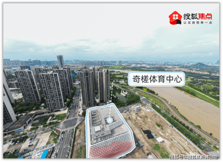人生就是博：狂踩油门!佛山超16个地标项目将兑现部分确定今年开业!(图2)