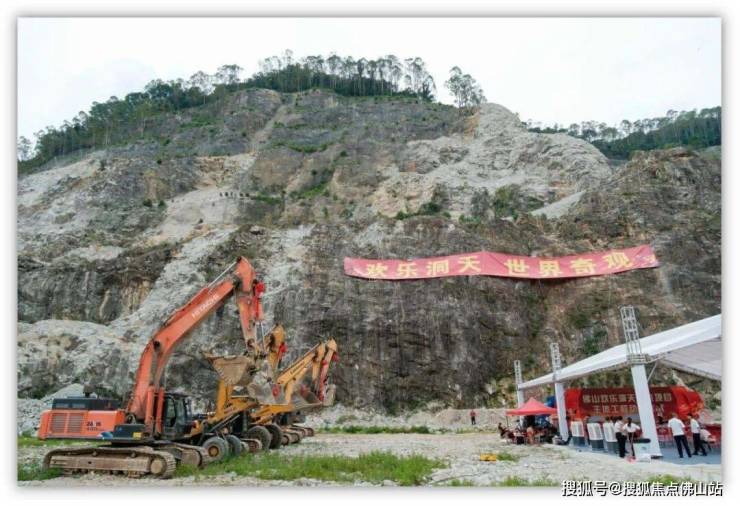 人生就是博：狂踩油门!佛山超16个地标项目将兑现部分确定今年开业!(图9)