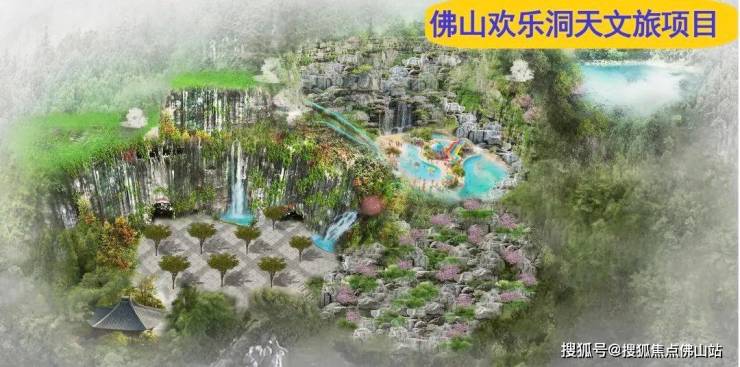 人生就是博：狂踩油门!佛山超16个地标项目将兑现部分确定今年开业!(图10)