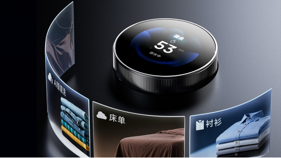 尊龙凯时网站：全球首款仿生机械臂洗衣机！追觅AI洗烘套装L9重磅发布(图3)
