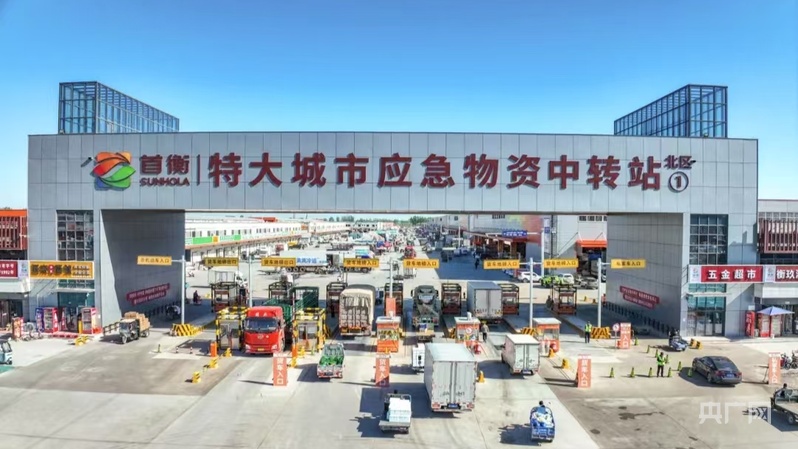 人生就是博：以食为“首”持之以“衡”十年书写从田间到舌尖的“民生答卷”(图2)