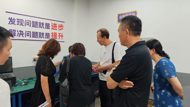 尊龙凯时网站：中工气协与重庆气协联合调研初刻智能共绘产业协同新发展！(图3)