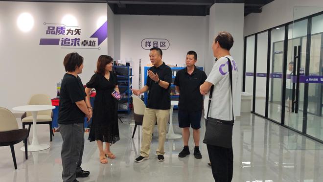 尊龙凯时网站：中工气协与重庆气协联合调研初刻智能共绘产业协同新发展！(图5)