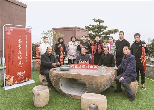 z6尊龙·凯时：留岗有“礼”加“薪”用情留在路桥过个温暖吉祥年(图2)