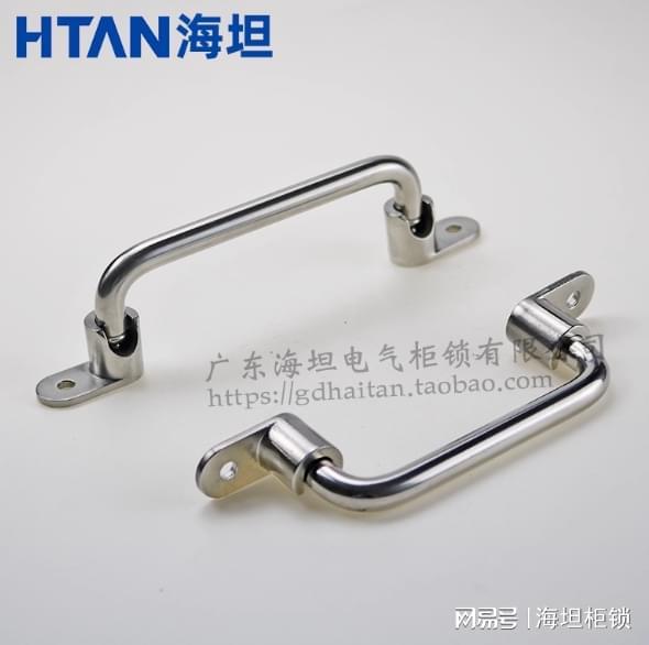 可焊接工业机械设备箱柜拉手(图3)
