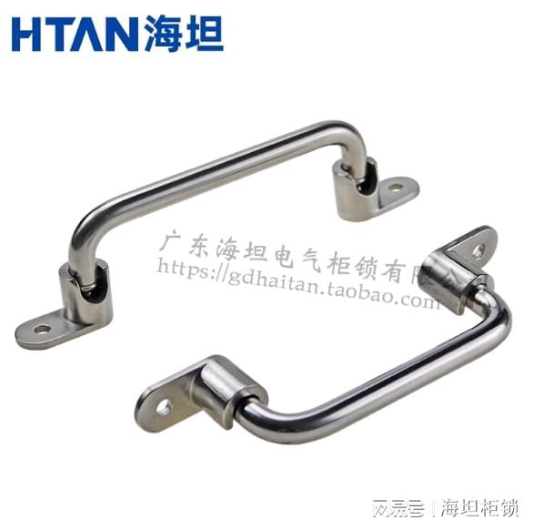 可焊接工业机械设备箱柜拉手