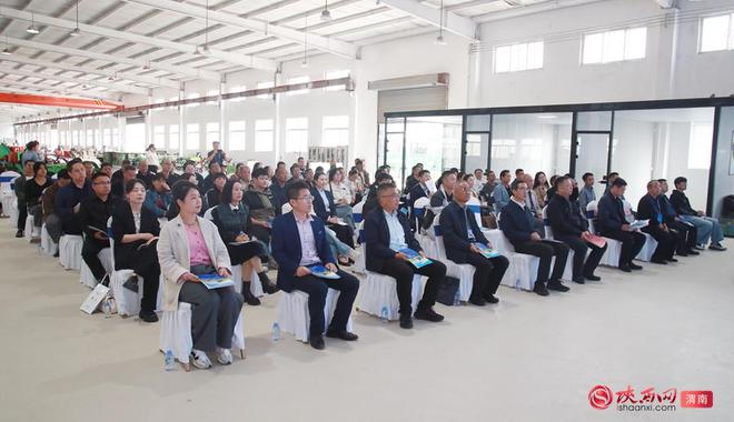 渭南重点工业企业产品宣传推介活动农机设备专场在白水县举办(图4)