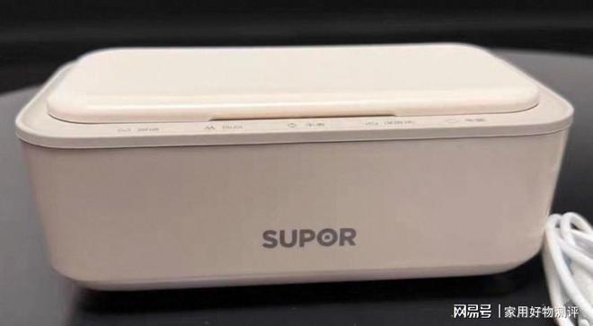 人生就是博：2025年超声波清洗机选购指南：聚焦五大品牌这样选不踩坑！(图8)