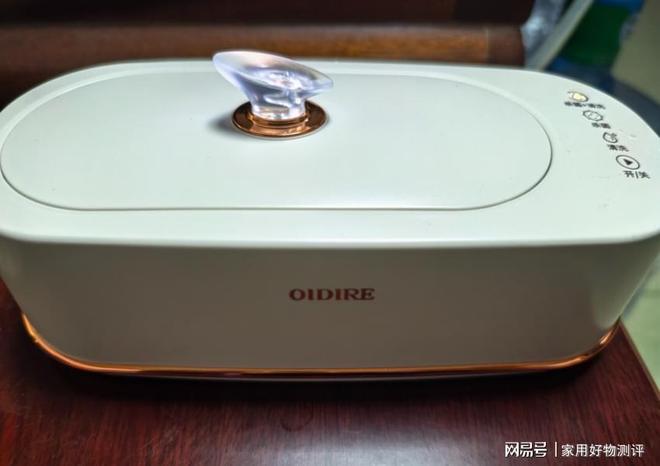 人生就是博：2025年超声波清洗机选购指南：聚焦五大品牌这样选不踩坑！(图9)