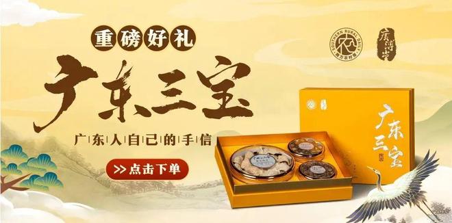 人生就是博：看农业硬核科技来2025中国国际农业机械展览会→