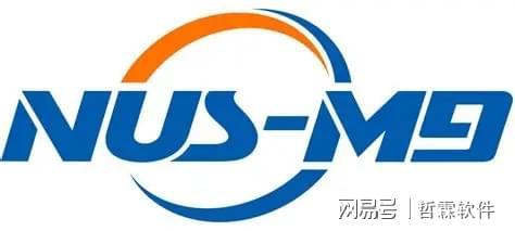 尊龙凯时网站：2025年机械设备行业一体化erp企业管理软件哪个好用？(图2)