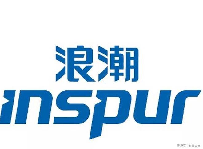 尊龙凯时网站：2025年机械设备行业一体化erp企业管理软件哪个好用？(图3)