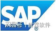 尊龙凯时网站：2025年机械设备行业一体化erp企业管理软件哪个好用？(图6)