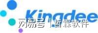 z6尊龙·凯时：2025年机械设备行业一体化ERP企业管理软件(图3)