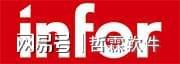 z6尊龙·凯时：2025年机械设备行业一体化ERP企业管理软件(图6)