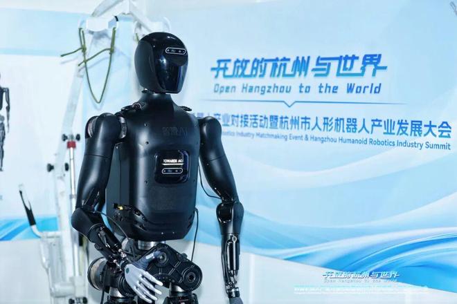 z6尊龙·凯时：全球人形机器人竞争白热化杭州宣布全力攻坚！(图6)
