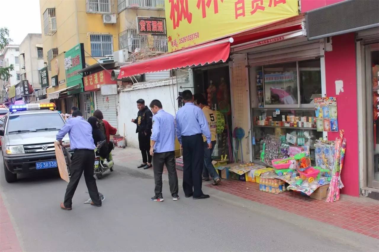 东海城管整治东海背街小巷疏通城市的“毛细血管”(图2)