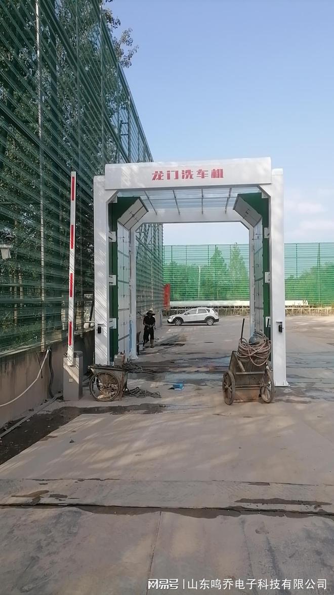 尊龙凯时网站：龙门清洗机：工业清洁领域的革新利器