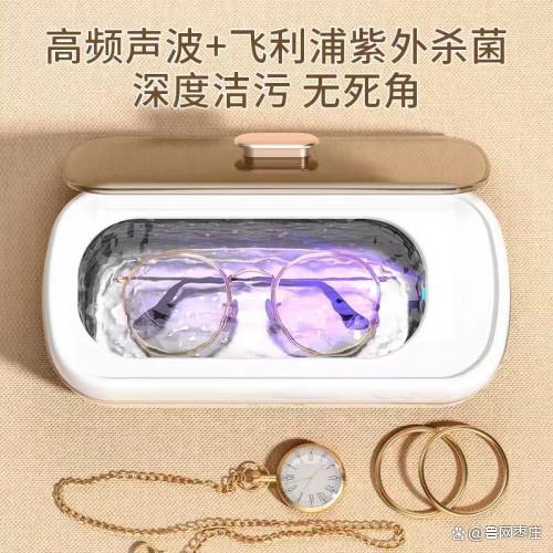 揭秘超声波清洗机十大品牌排行榜！认证的Luex为何登顶？(图4)