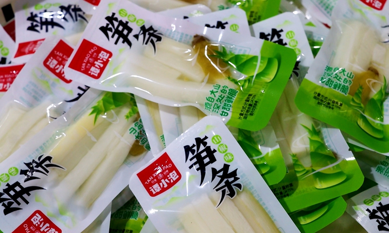z6尊龙·凯时：贵州桐梓：“专精特新”企业奏响特色产业发展强音(图4)