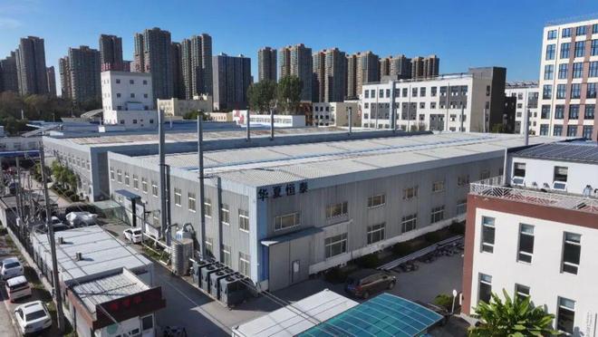 z6尊龙·凯时：创新为翼智造未来—三河市高端精密机械产业集群加速跑(图4)