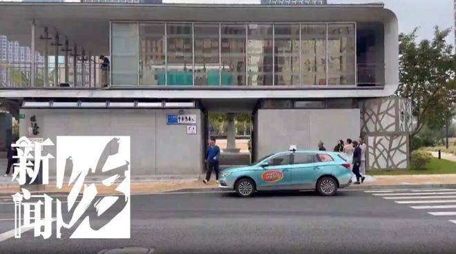 尊龙凯时网站：上海滩有一群探“厕”先锋！啥情况？有人吐槽有人夸(图8)
