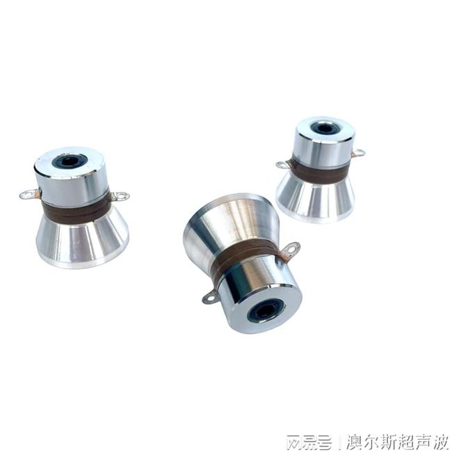 40KHZ超声波清洗机振子换能器