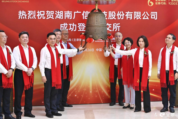湖南邵阳：千年古城“万般变”(图5)