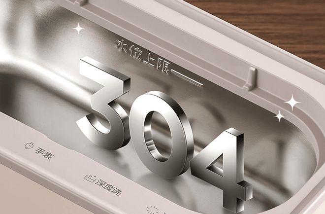 z6尊龙·凯时：工业超声波发生器清洗机电源(图5)