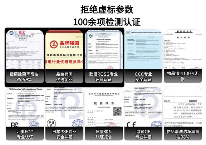 z6尊龙·凯时：工业超声波发生器清洗机电源(图8)