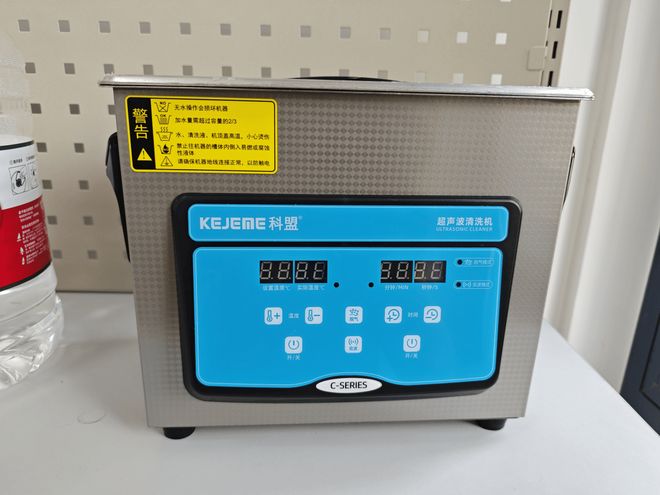 z6尊龙·凯时：工业超声波发生器清洗机电源(图18)