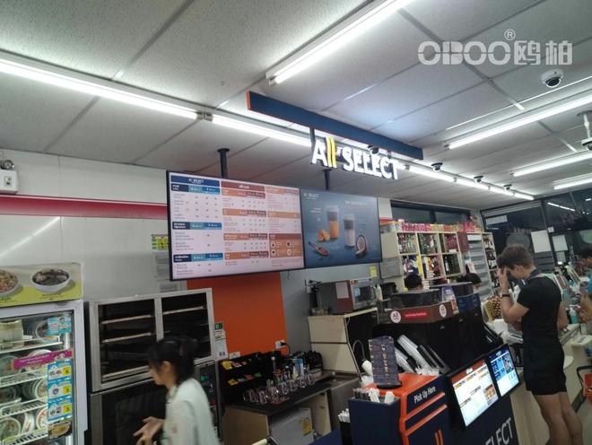 尊龙凯时网站：OBOO鸥柏丨ZC-3566S触摸屏一体机邮局4K显示设备Ai数字科技(图3)