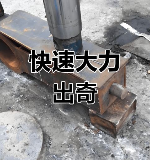 尊龙凯时网站：超声波清洗机哪个品牌好用？2026年十大清洗机品牌排行榜推荐(图2)