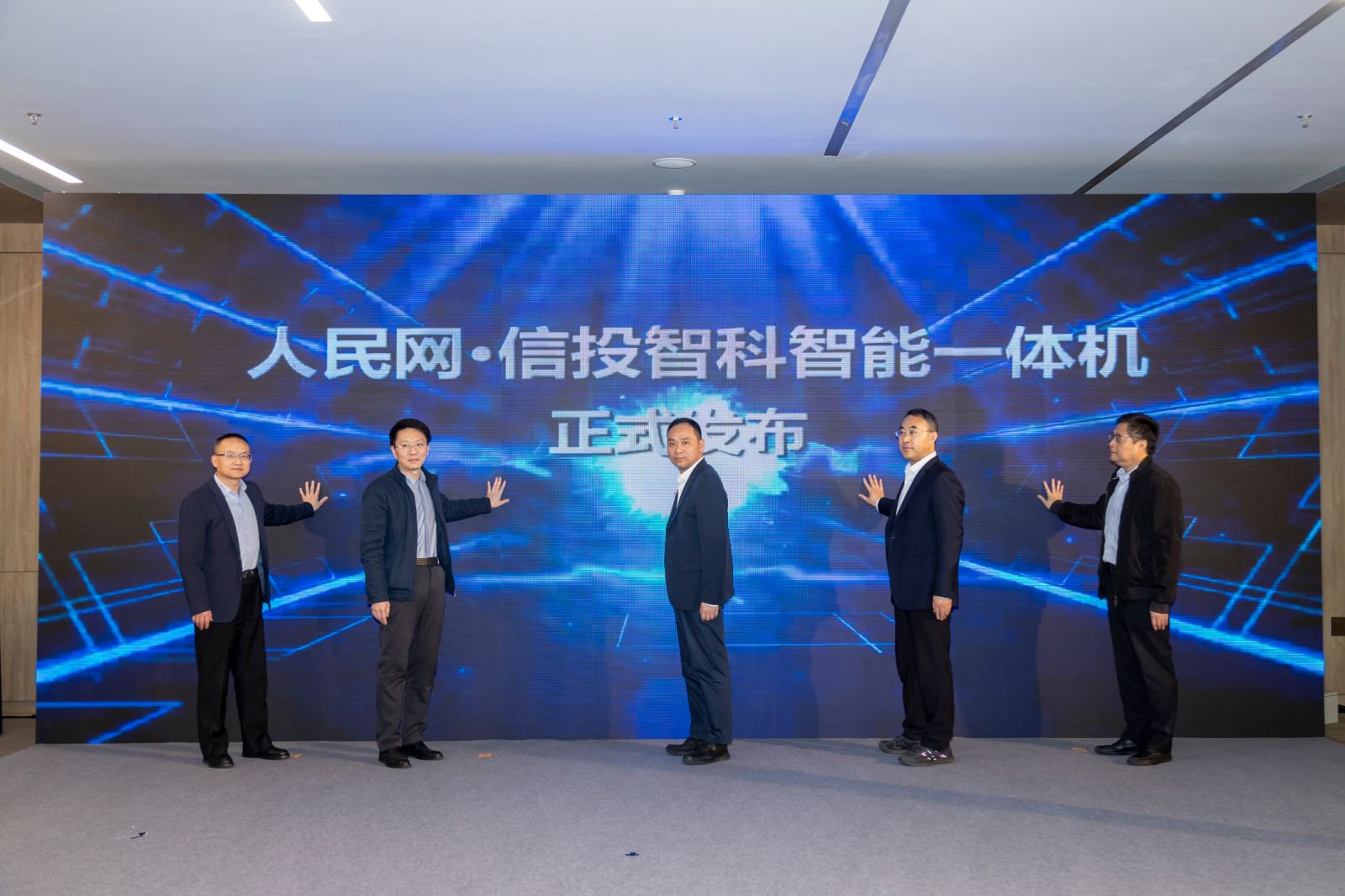 这款AI“一体机”有用！