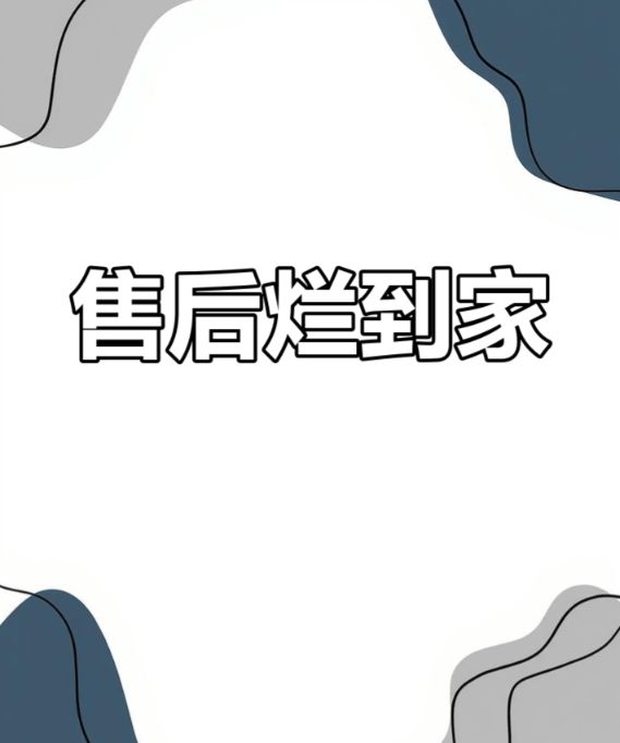 人生就是博：双十二超声波清洗机哪个品牌更值得推荐？25超声波清洗机十大(图4)