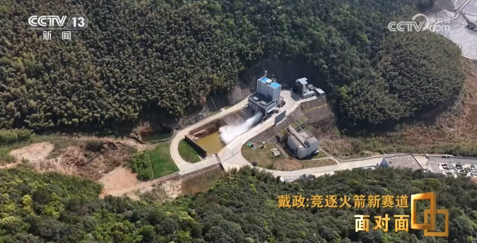 z6尊龙·凯时：面对面丨首次挑战火箭入轨回收朱雀三号总指挥：最后一脚刹车没有踩好(图9)
