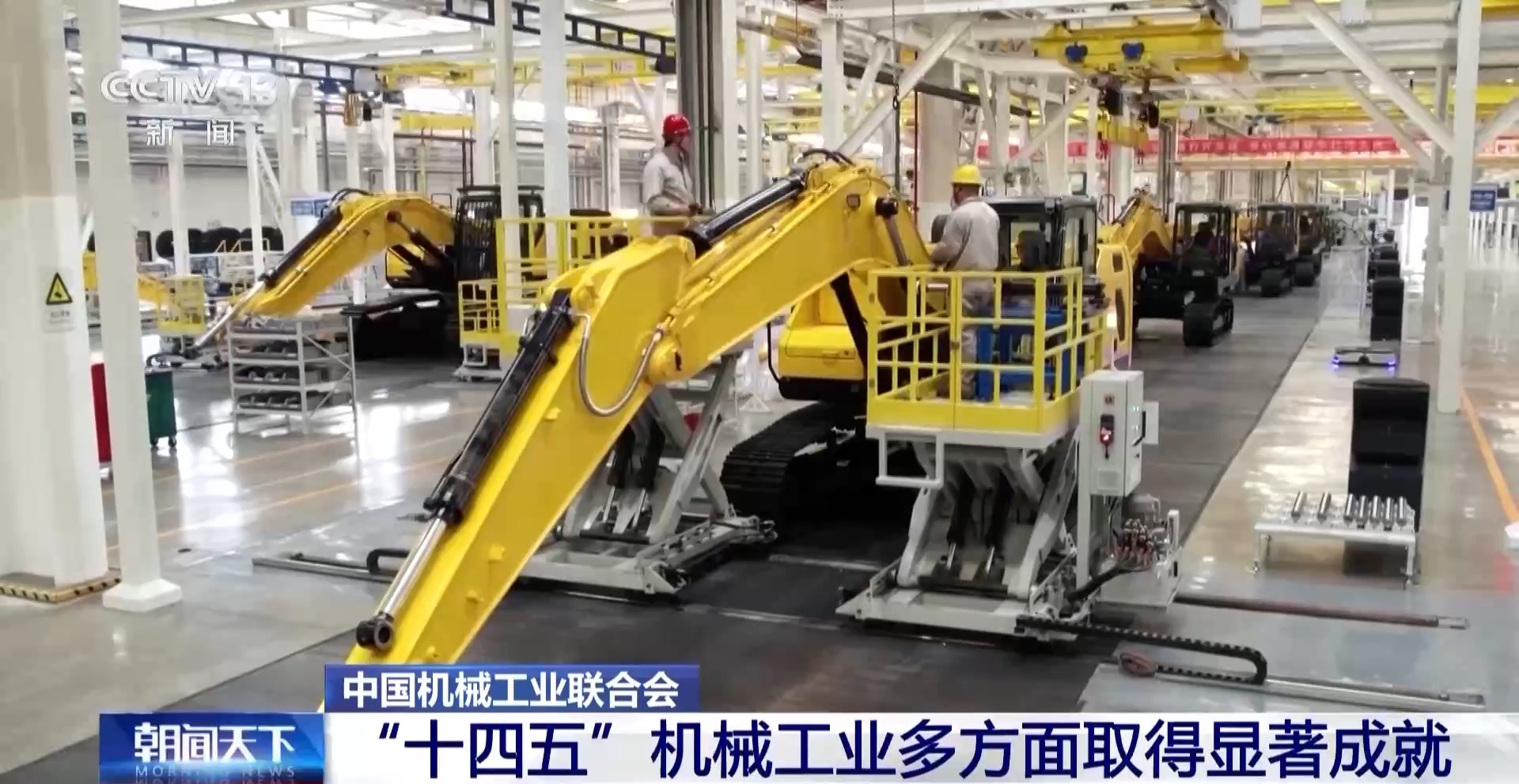 z6尊龙·凯时:新型可穿戴设备感知能力媲美人类触觉(图3)
